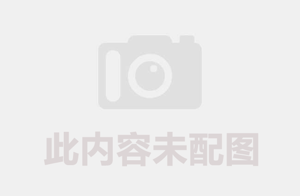 糖廠(chǎng)廢料變寶新徑 —— 炭化機(jī)開(kāi)啟甘蔗渣制炭